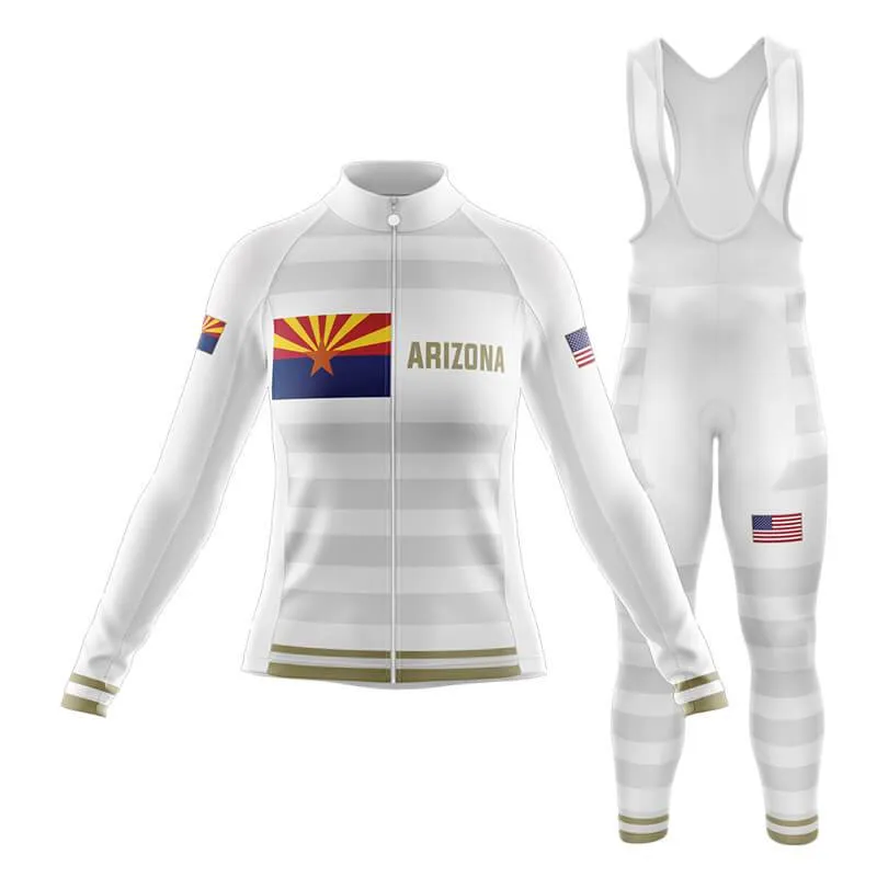 Arizona BB Signature (White) Club Cycling Kit