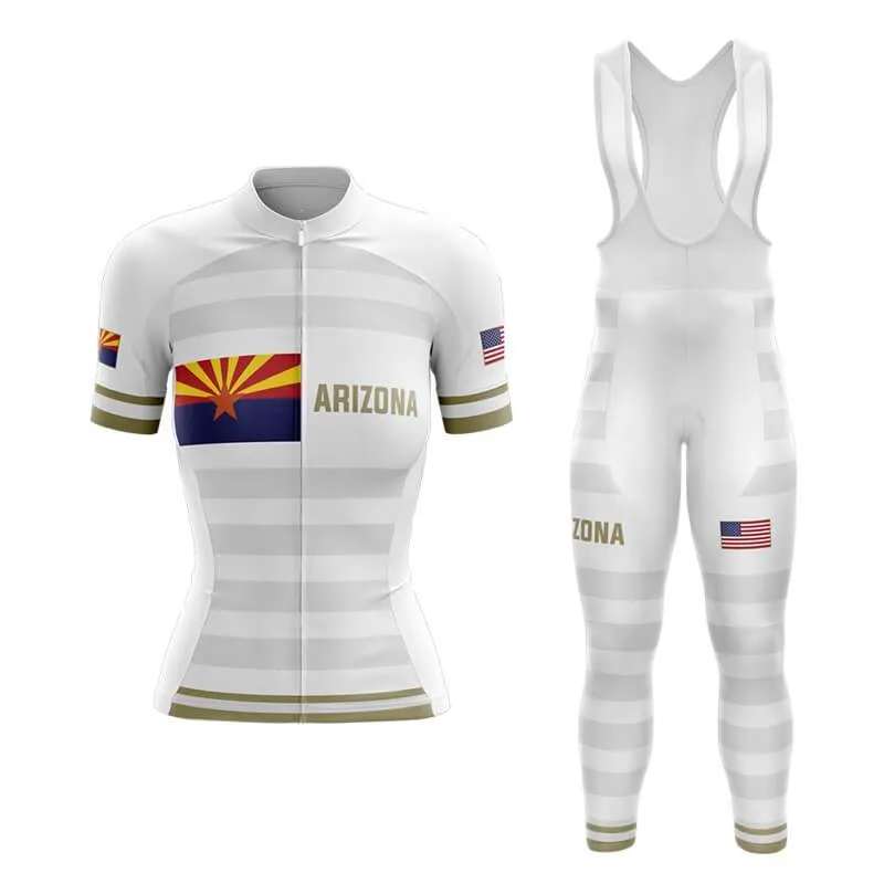 Arizona BB Signature (White) Club Cycling Kit