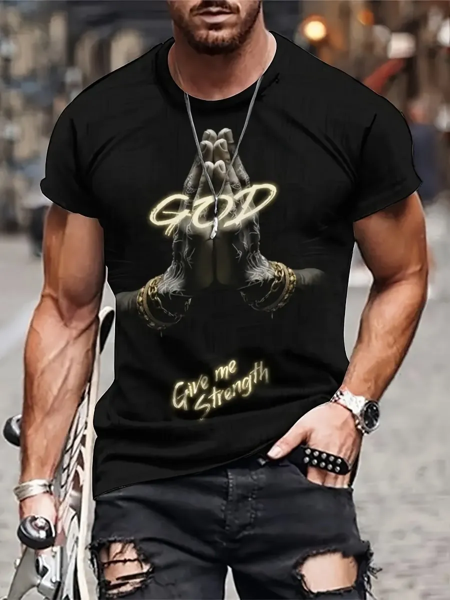 God Gives Me Strength Graphic T-shirt