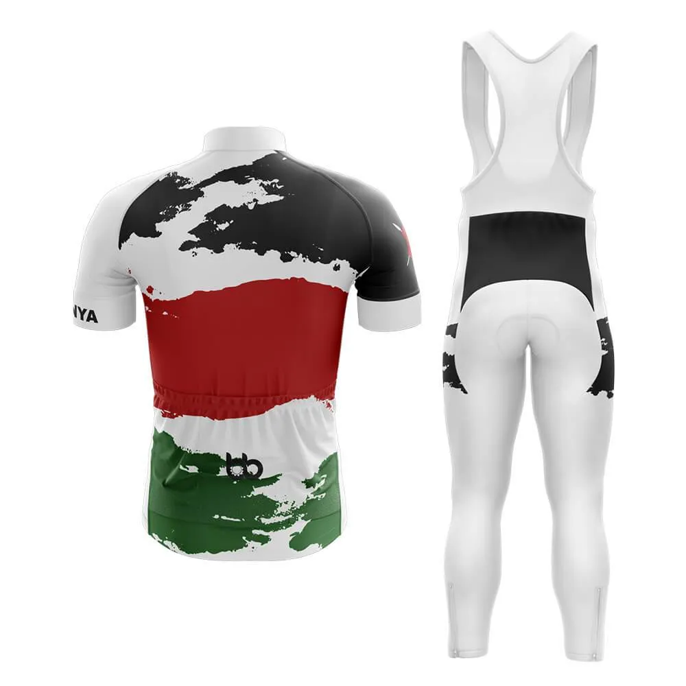 Kenya Club Cycling Kit (V5)